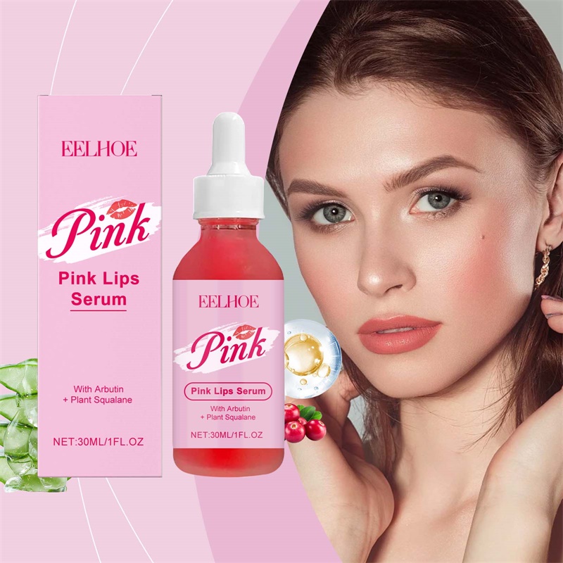 Skincare Pink - ピンク リップ トリートメント エッセンス リップ メラニンを明るくします