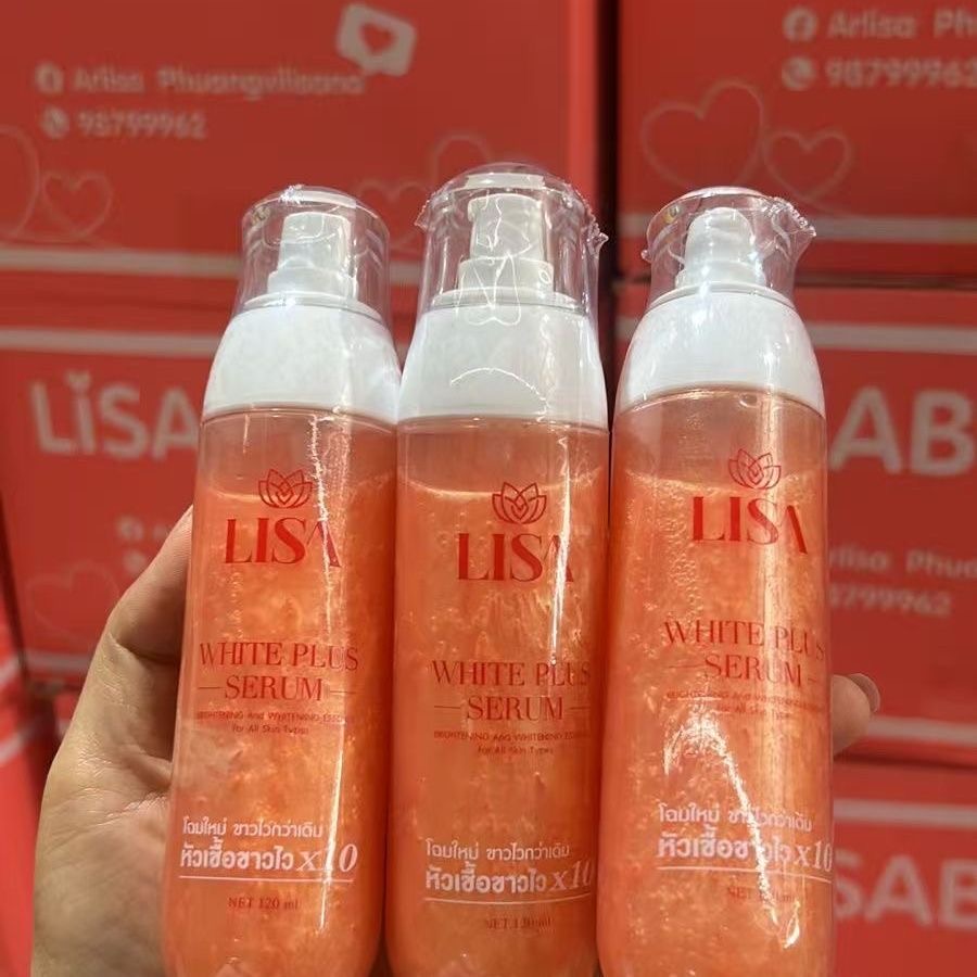 Skincare Glad2Glow - タイ産 リサ ホワイトプラス セラム 120ml シミ・そばかすを薄くし、明るく滑らかな肌へ導く全身用スキンケア