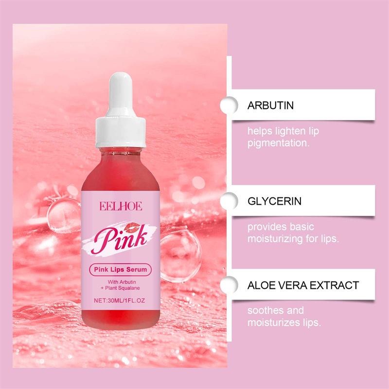 ピンク リップ トリートメント エッセンス リップ メラニン - Skincare Pink のレビューと価格