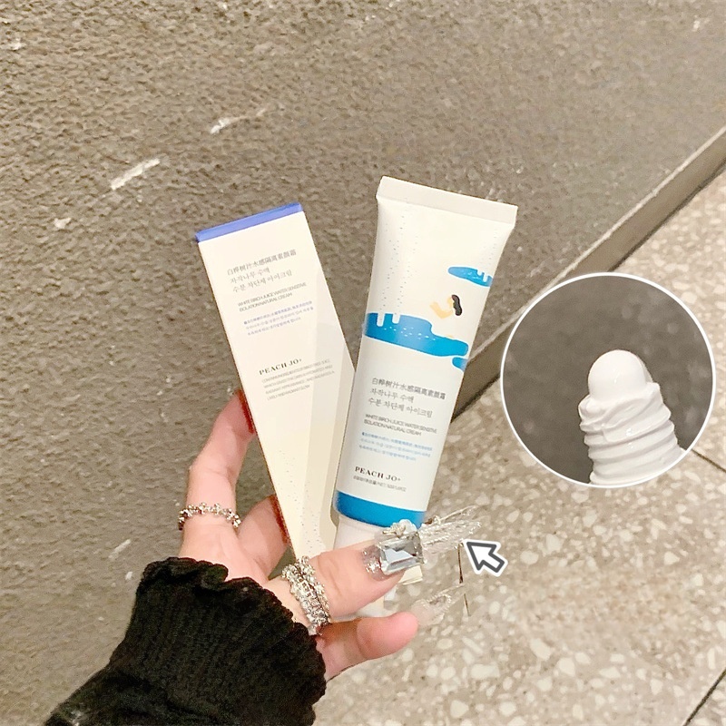 保湿メイクアッププライマー女性のための韓国白樺樹液リリーフク - Skincare Glad2Glow のレビューと価格