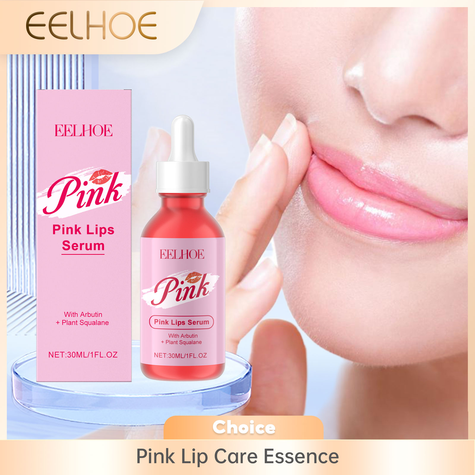 EELHOE ピンクリップケア血清角質除去長期的な深い水分補 - Skincare Pink のレビューと価格