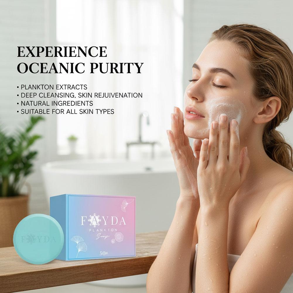 50 グラムプランクトンブライトニングソープ穏やかなクレンジ - Skincare Glad2Glow のレビューと価格